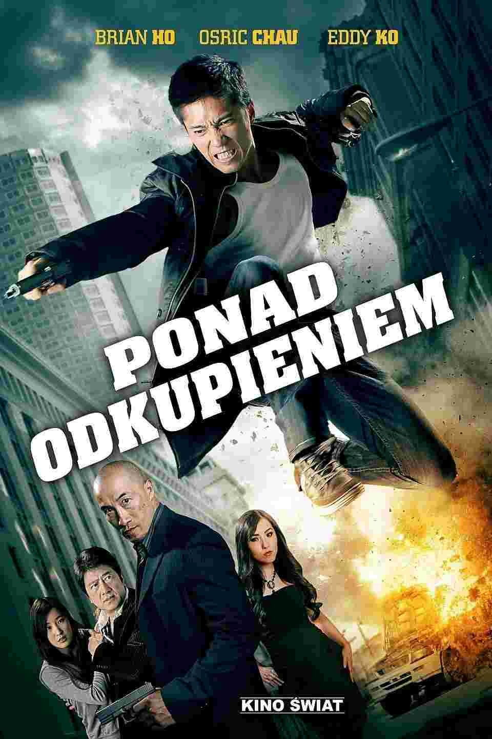 Beyond Redemption (2015) Nickolas Baric
